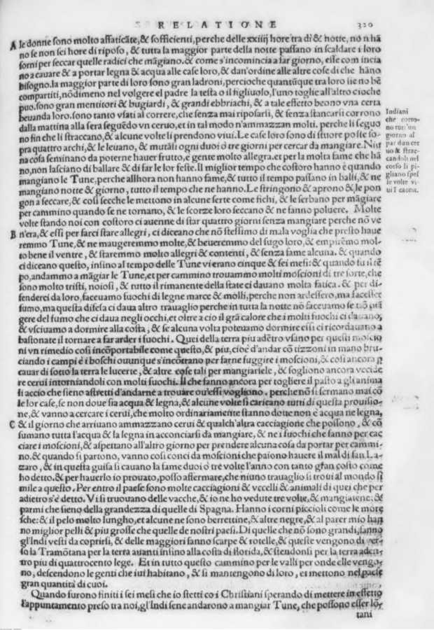 1475 
