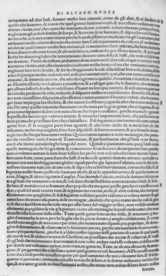 1484 
