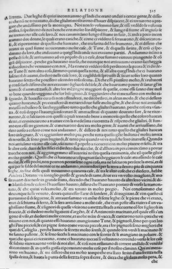 1485 
