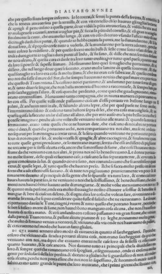 1486 
