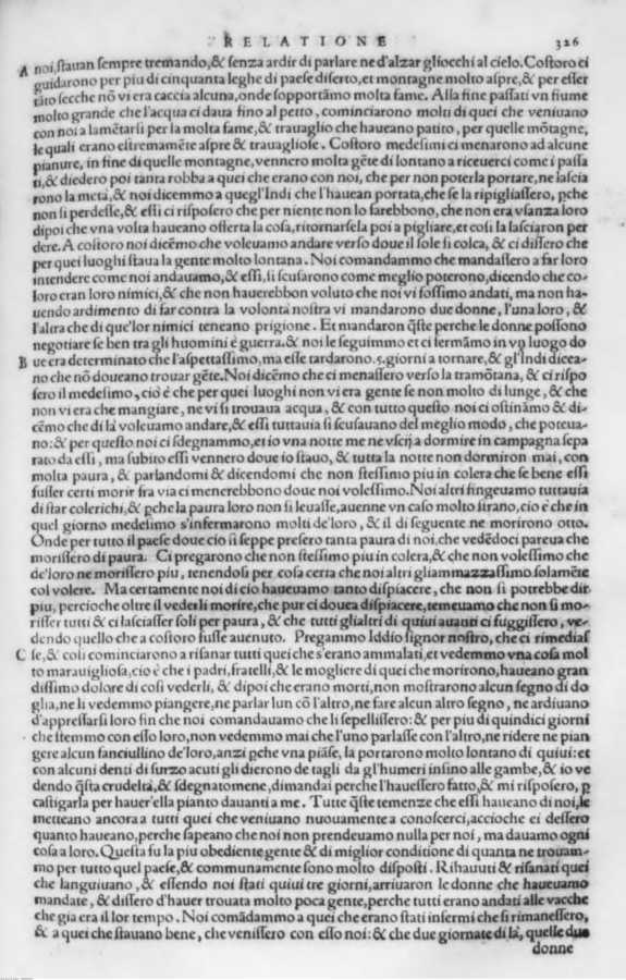 1487 
