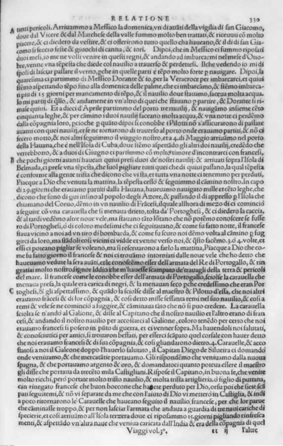 1495 
