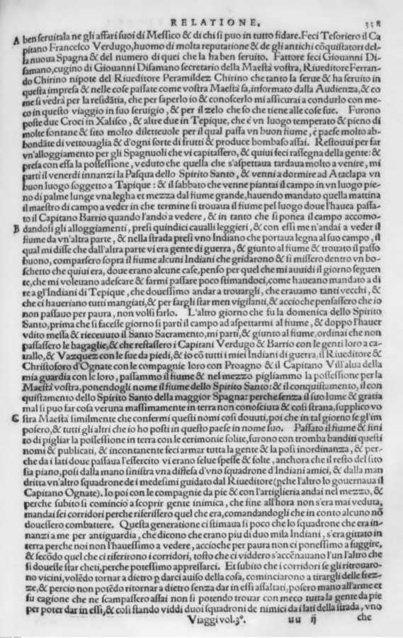 1511 
