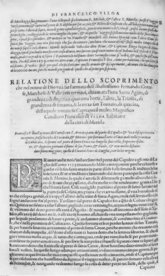 1514 
