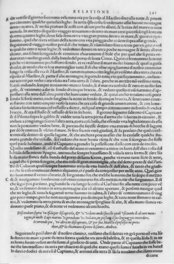 1517 
