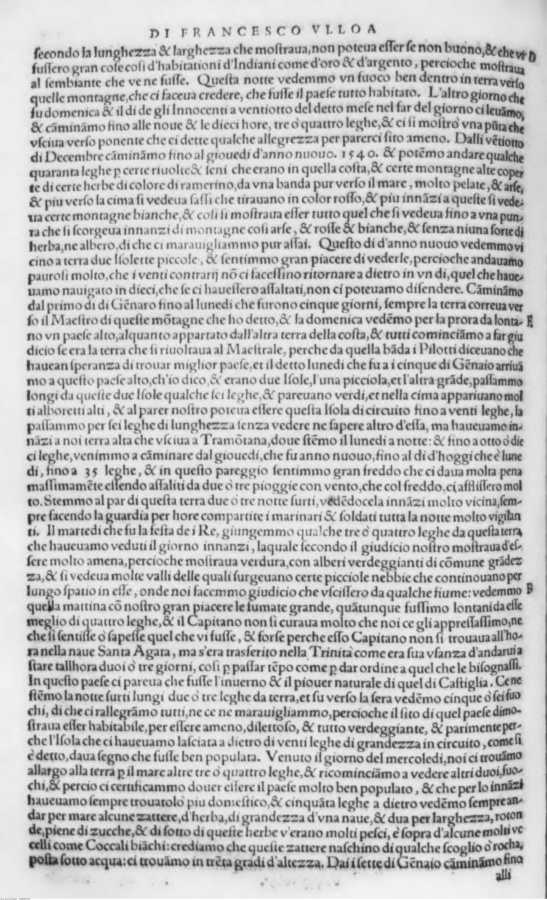 1532 
