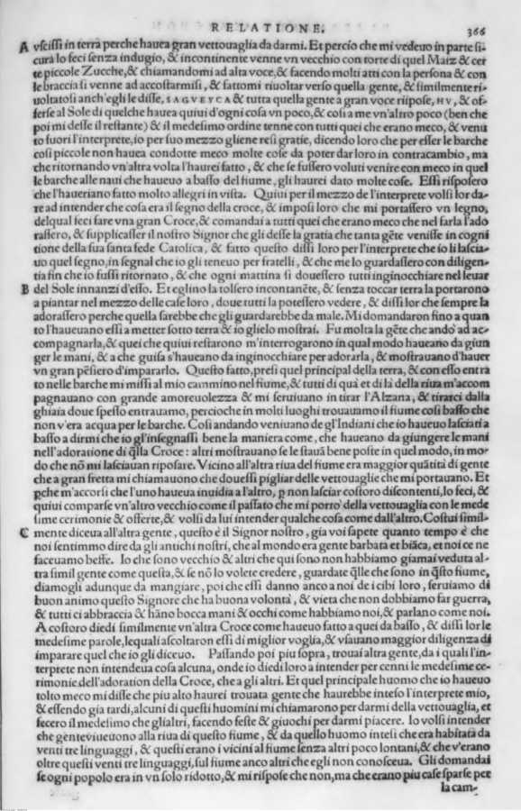 1573 
