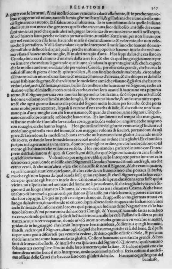 1575 
