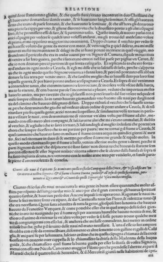 1579 
