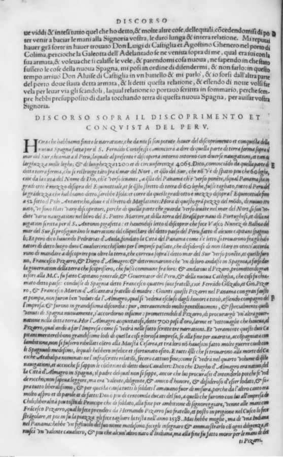 1582 
