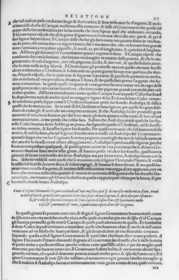 1591 
