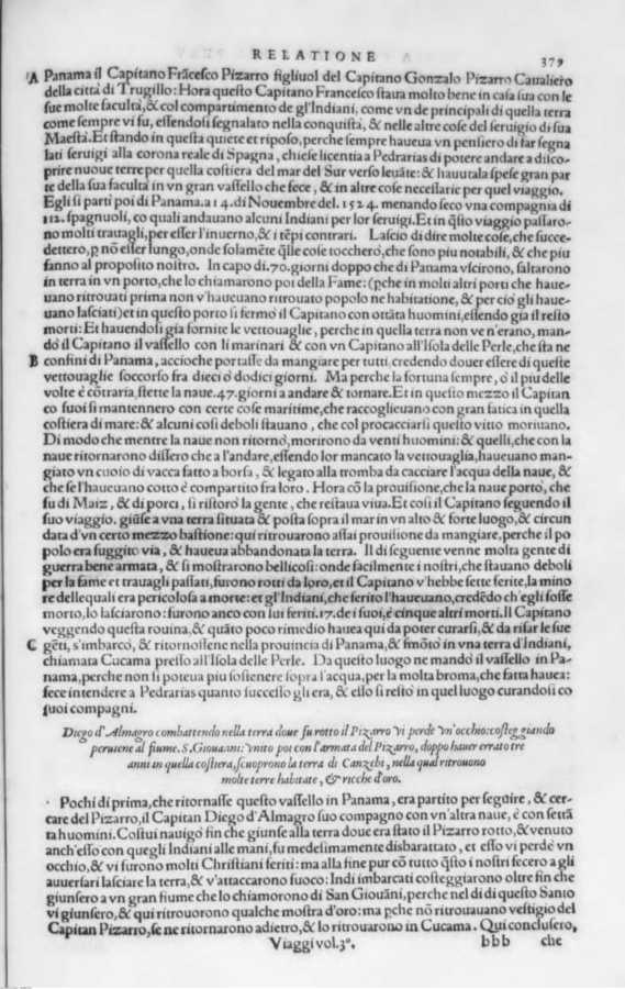 1599 
