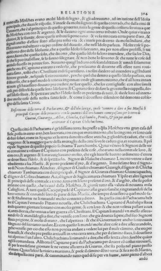 1631 
