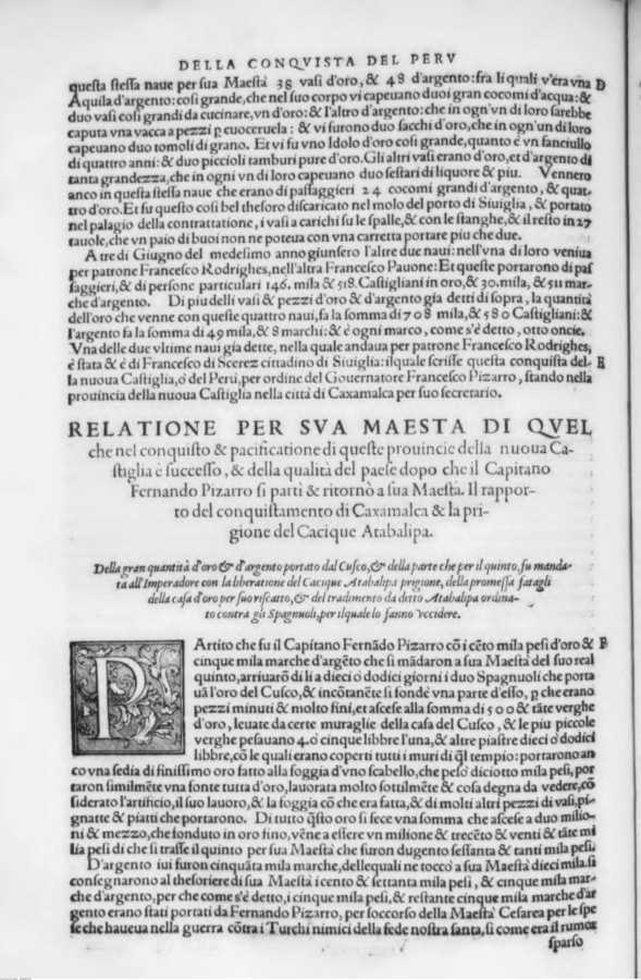 1642 
