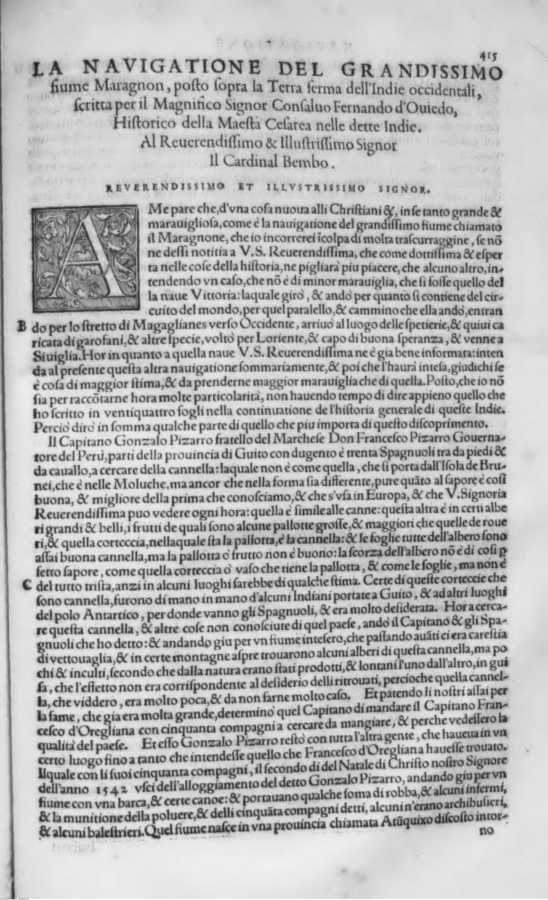 1675 
