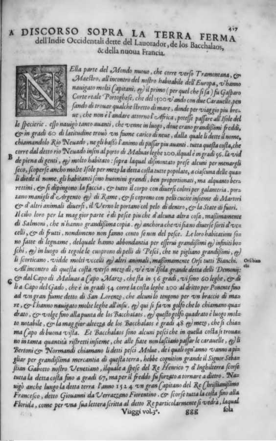 1679 
