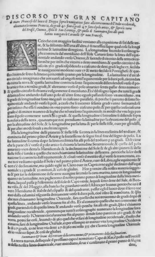 1691 
