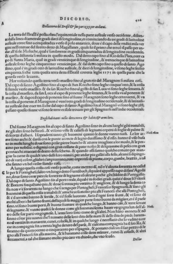 1695 
