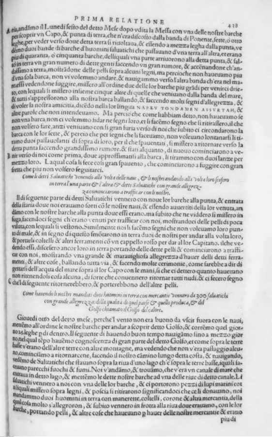 1712 
