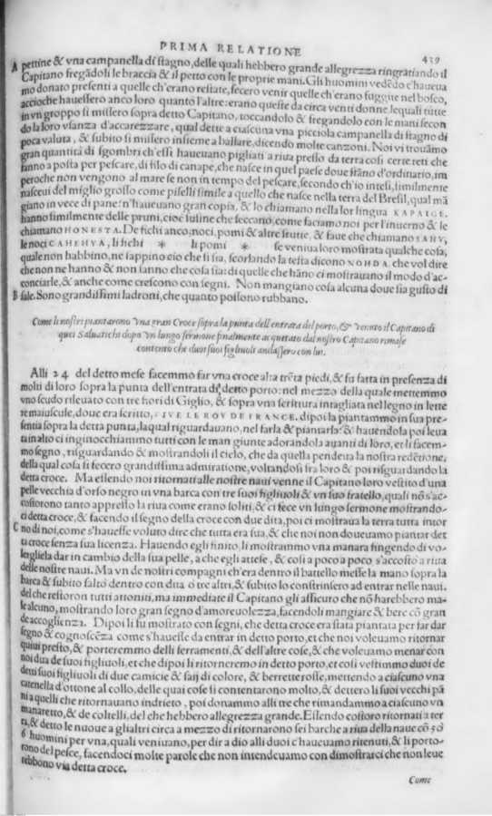 1714 
