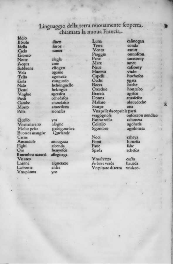 1717 
