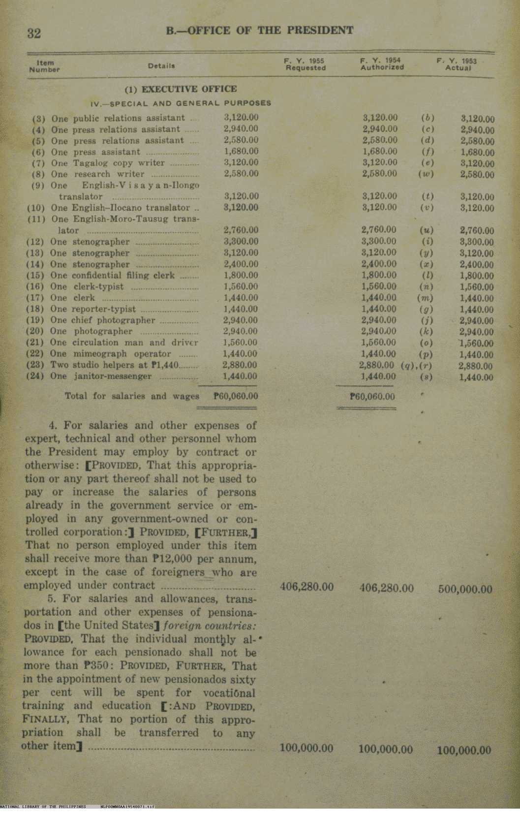 71 
