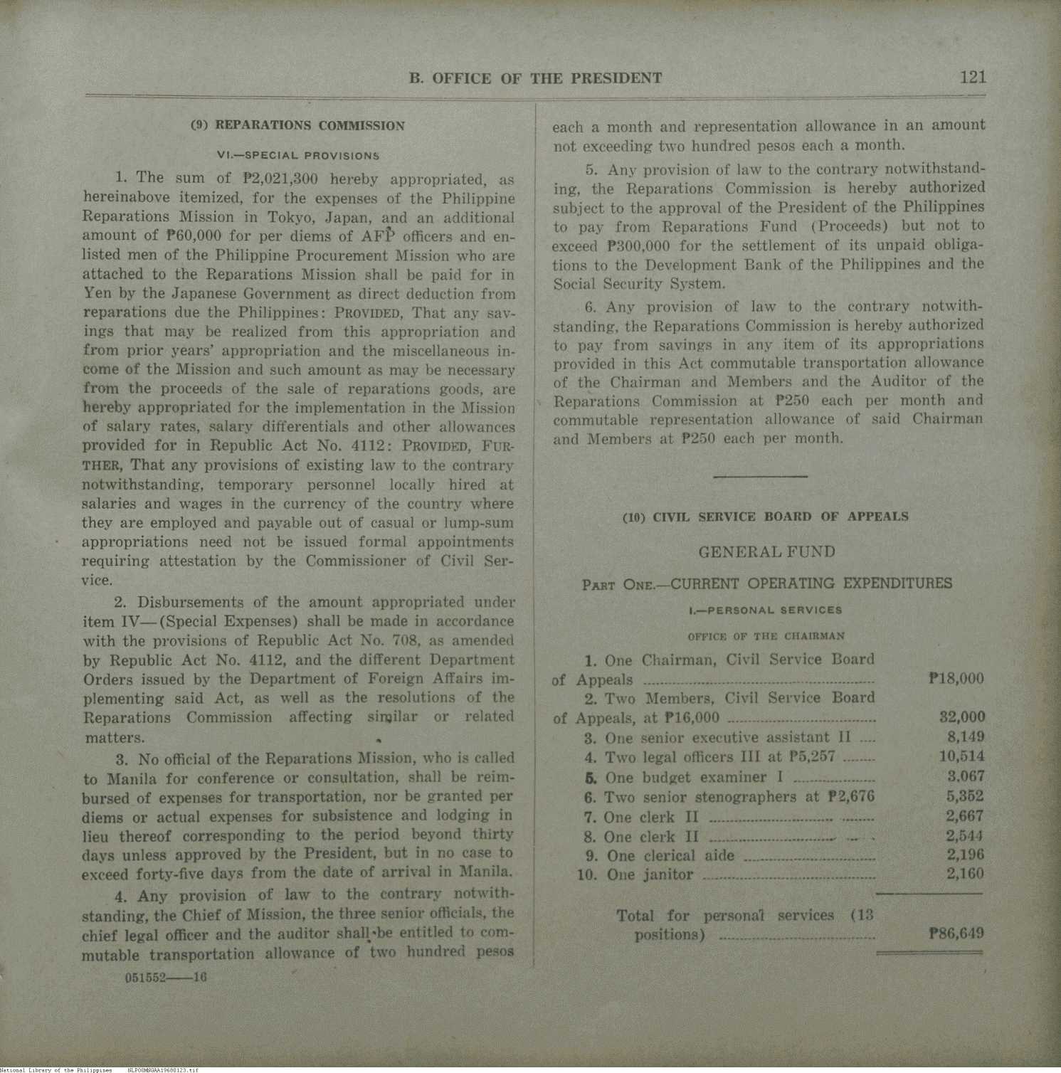 123 
