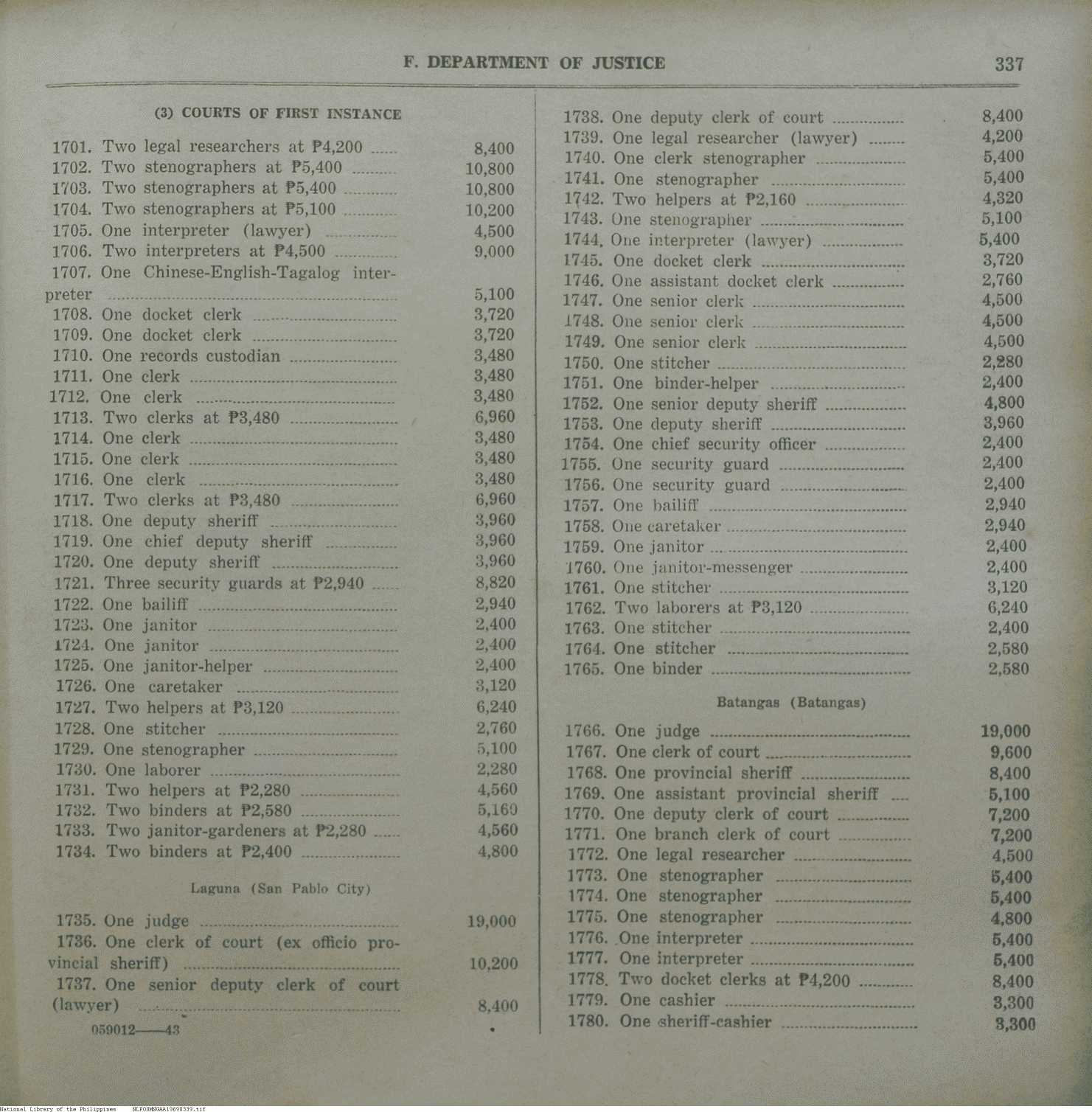 339 
