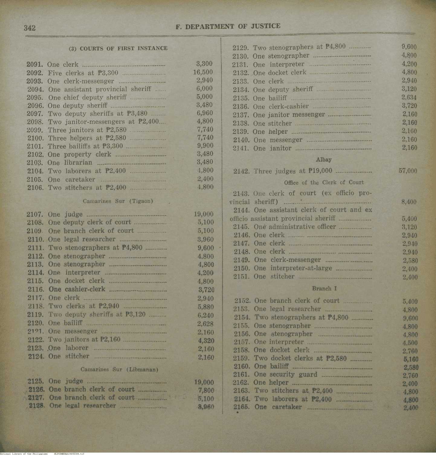 344 
