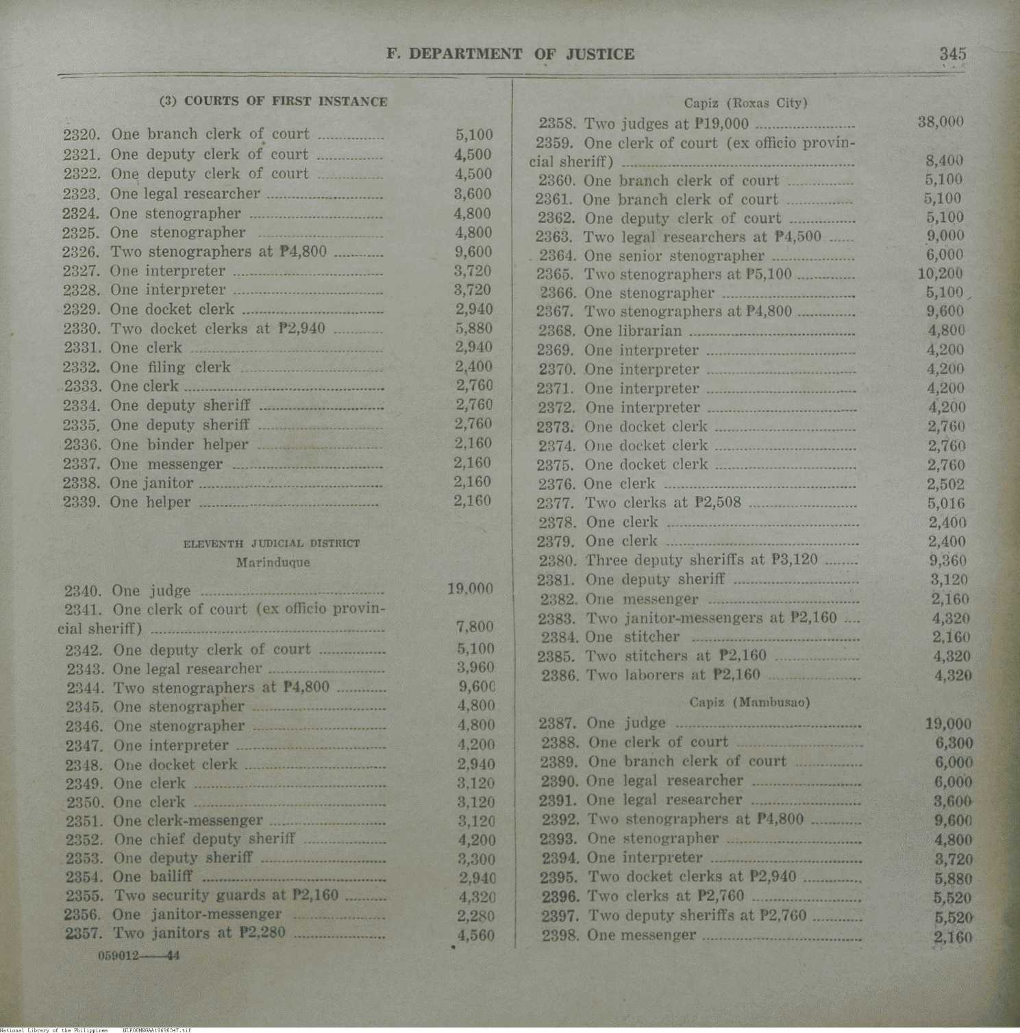 347 
