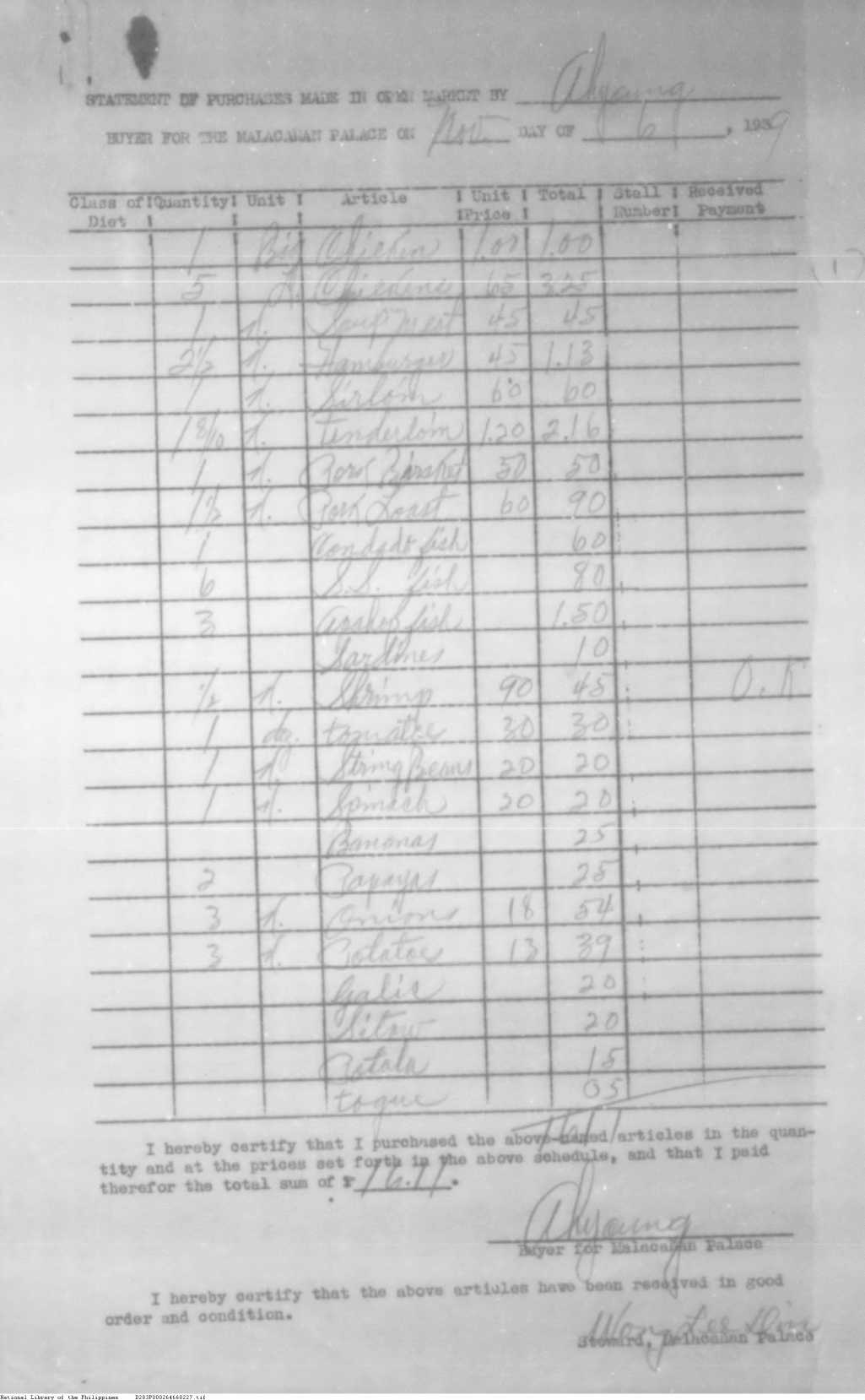 227 
