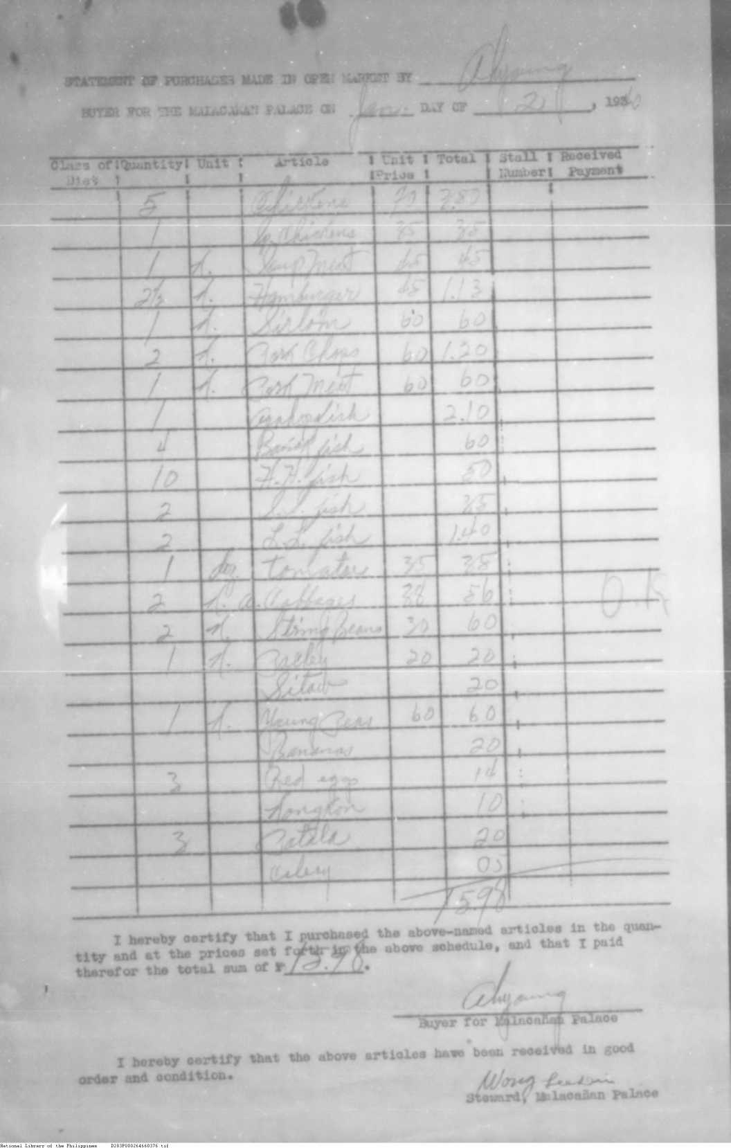 376 
