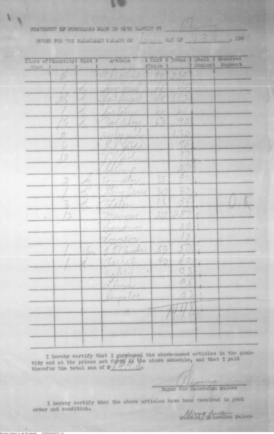 377 

