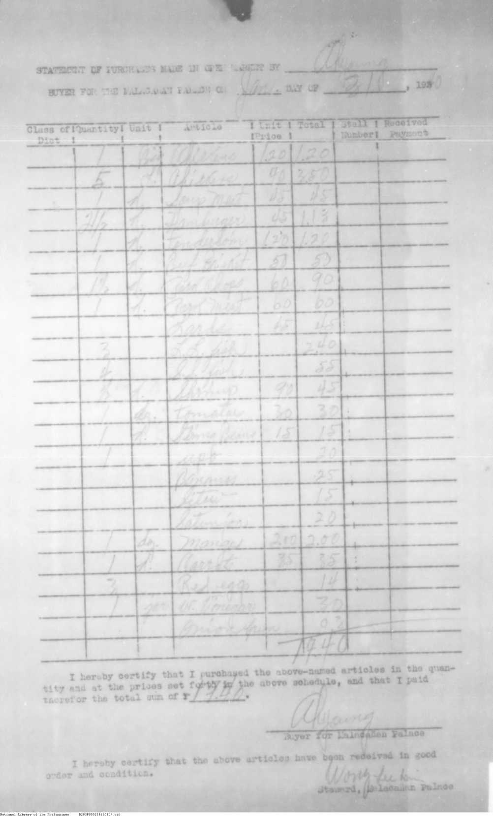 407 
